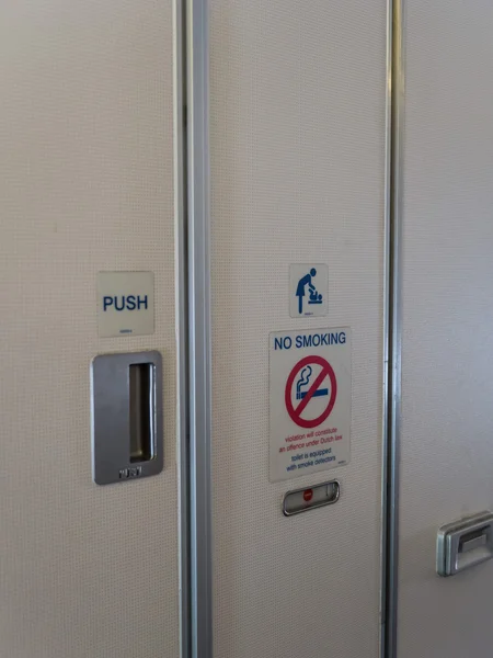 Airplane toilets — Stock Photo, Image