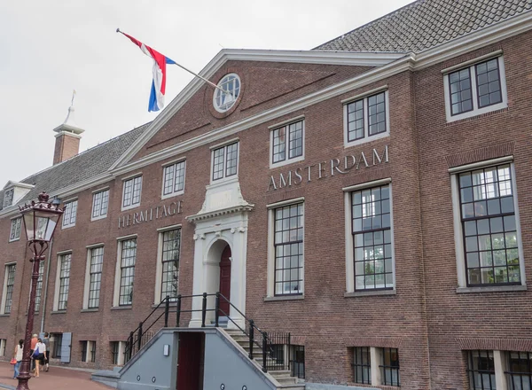 Einsiedelei Dependance Museum, amsterdam — Stockfoto