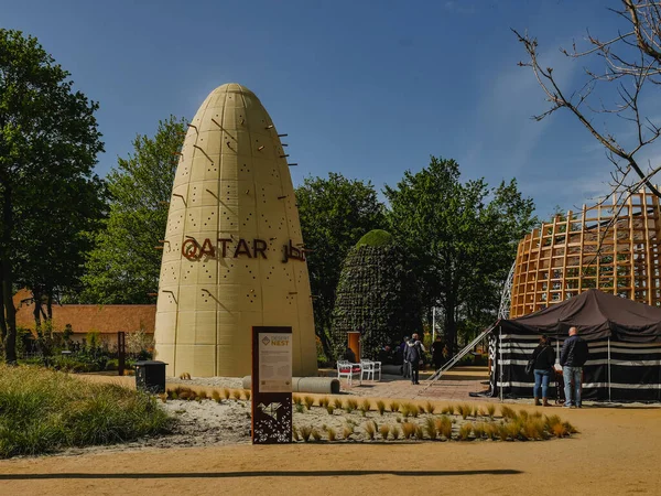 Qatar pavillion at the international horticulture Floriade Expo in Almere 2022 — Stock Photo, Image