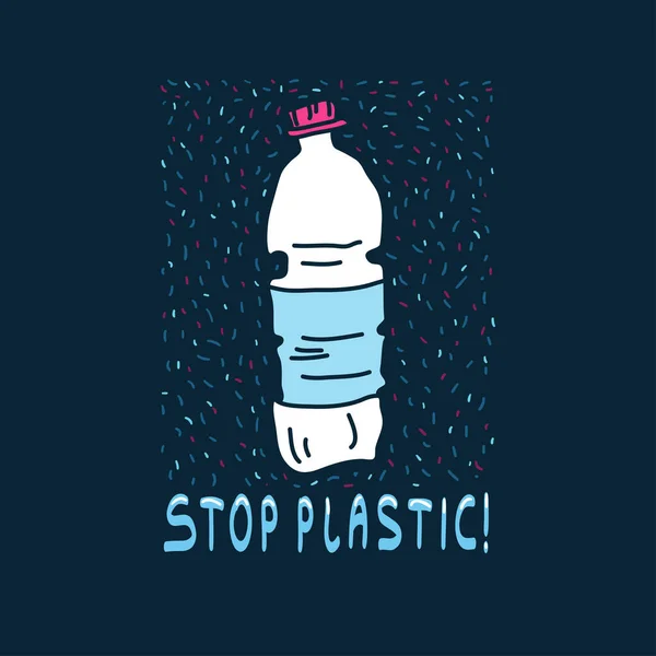 Πρόβλημα Της Ρύπανσης Του Πλανήτη Πλαστικό Οικολογική Αφίσα Πανό Έμβλημα — Διανυσματικό Αρχείο