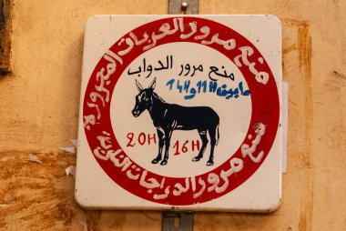 yol işaretleri, fes, Fas-Afrika