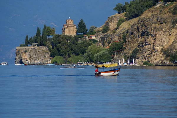 La fortaleza del zar Samuil fotografiada desde la distancia, en Ohrid —  Fotos de Stock