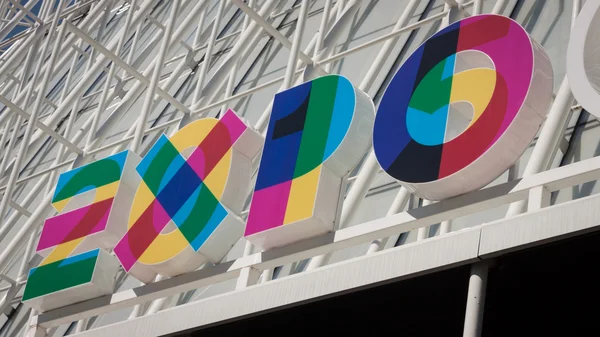 Expo milano 2015 logo w Mediolan, Włochy — Zdjęcie stockowe