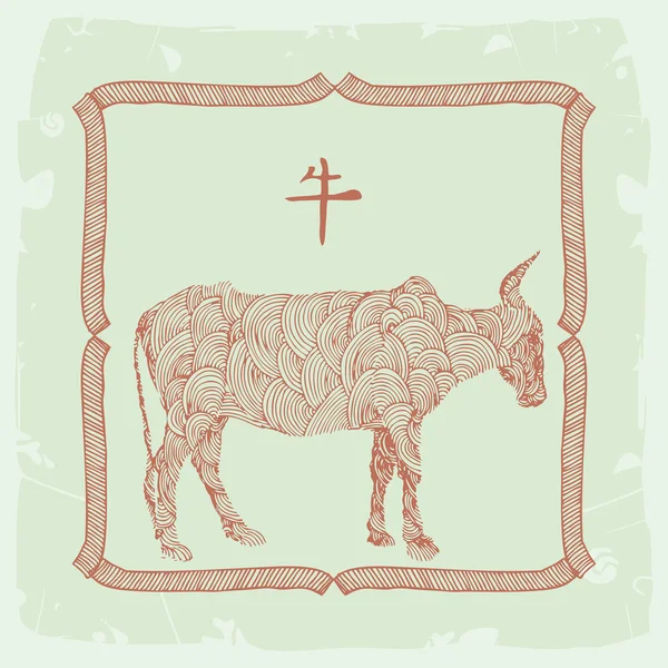 Ox segno zodiacale — Vettoriale Stock