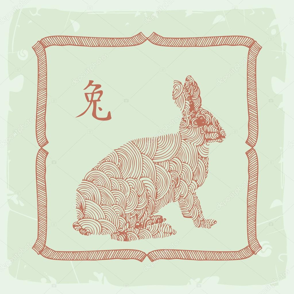 Rabbit zodiac sign