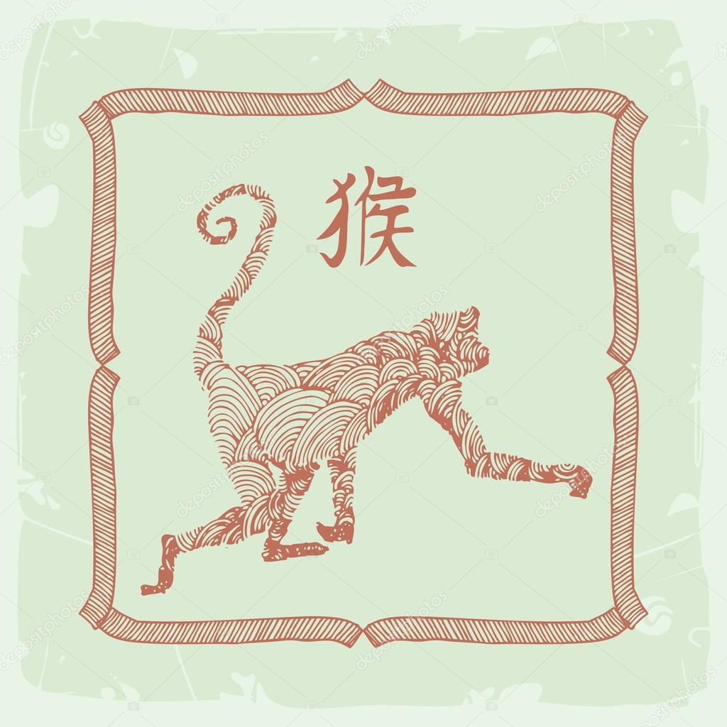 Monkey zodiac sign