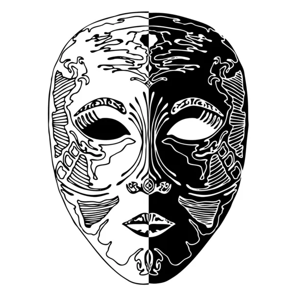 Maska ilustrace — Stockový vektor