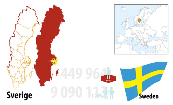 Швеція Векторна Графіка