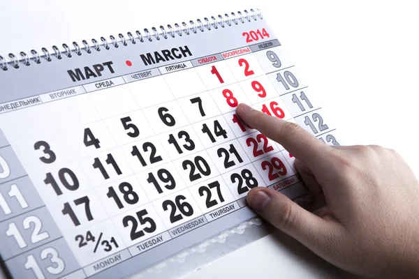 Wall calendar with the number of days — Stock Photo, Image