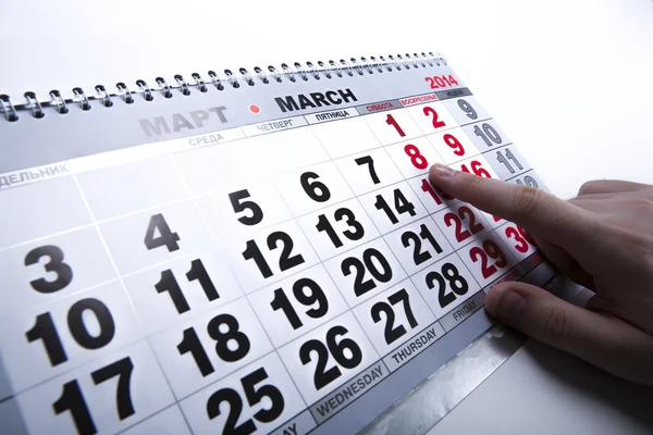 Wall calendar calendar with the number of days — Stock Photo, Image