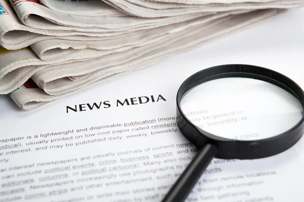 Document with the title of news media — Stock Photo, Image