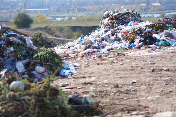 Городской сброс отходов
