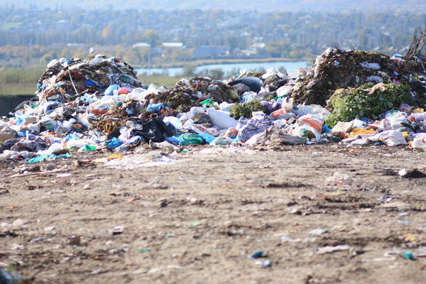 Городской сброс отходов
