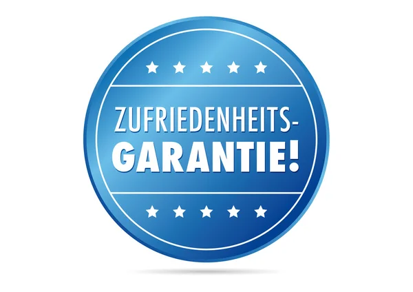 Zufriedenheits-Garantie — Stockvector