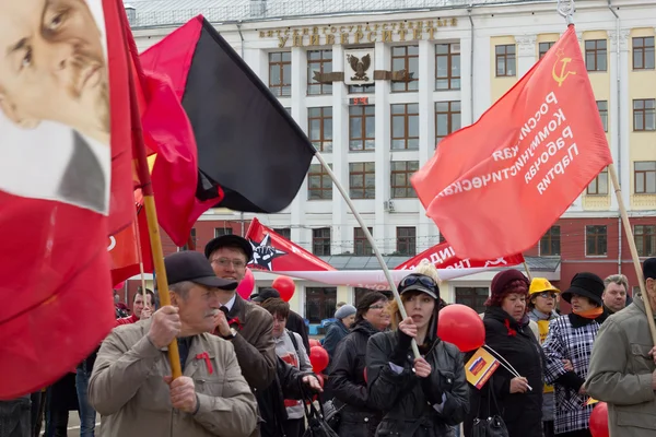 Obywatele rosyjscy okazji 1 maja — Zdjęcie stockowe