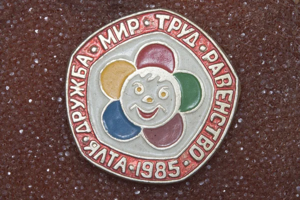 Vintage russian pin moska 1980 lenin communism symbol — Stock Photo, Image