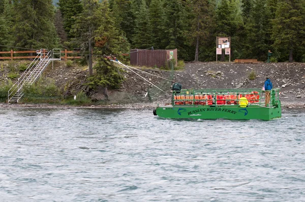 Russian River Ferry, near Cooper Landing, Alaska — Stock Photo, Image