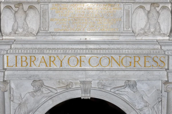 Entrada da Biblioteca Nacional do Congresso de Washington — Fotografia de Stock