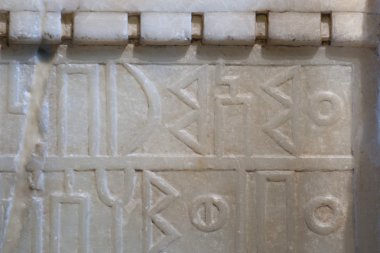 Ancient Babylonia and Assyria cuneiform inscription clipart