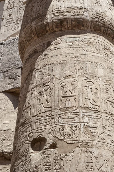 Luxor Egypt hieroglyphics — Stock Photo, Image