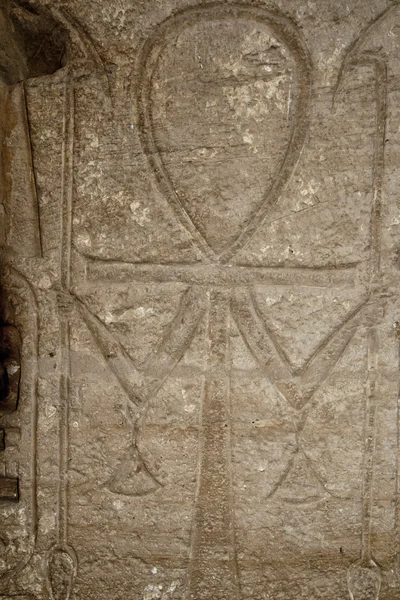 Ιερογλυφικά της Αιγύπτου Λούξορ — Φωτογραφία Αρχείου