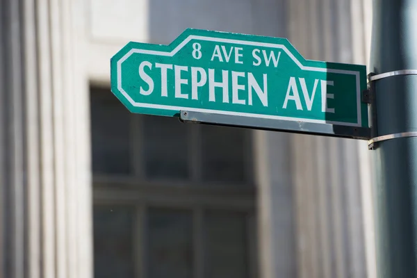 Calgary Stephen Ave. — Foto de Stock