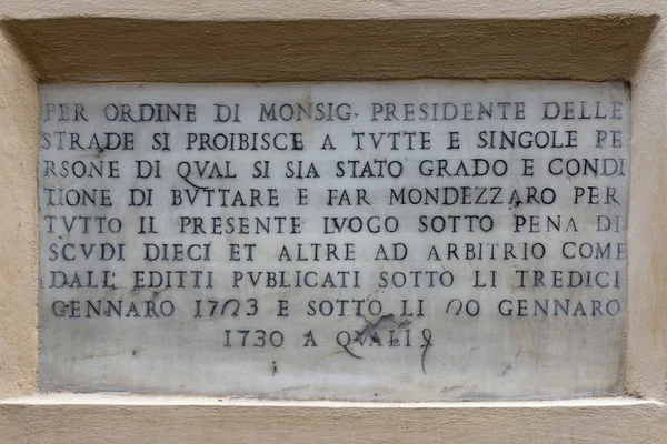 Ordine di iscrizione in marmo di Roma — Foto Stock