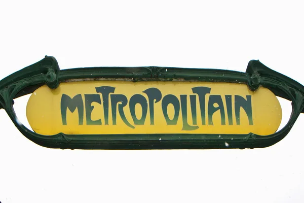 巴黎地铁 Metropolitain 标志上白色孤立 — 图库照片