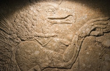 Babylonian Assyrian inscriptions clipart