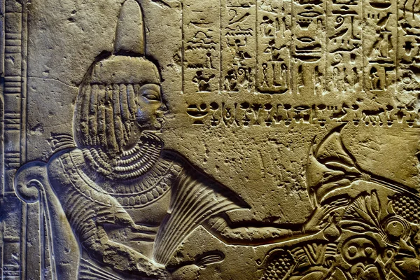 Egypt hieroglyfy v Údolí králů — Stock fotografie