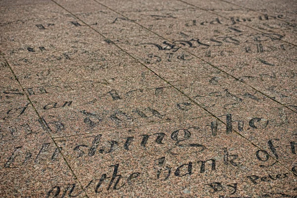 Washington DC Freedom Plaza writings — Stock Photo, Image