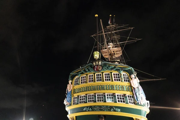 Amsterdam Canal Ship Ship Museum Bei Nacht Ansicht — Stockfoto