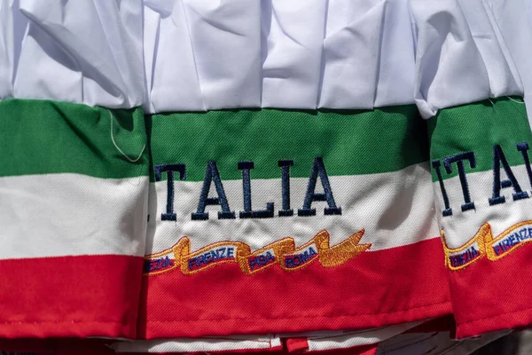 Italienische Flagge Kochmütze Detail — Stockfoto