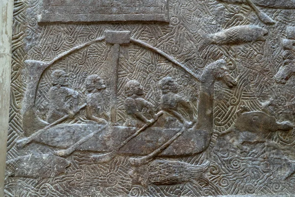 Antigua Escultura Babilonia Asiria Mesopotamia —  Fotos de Stock