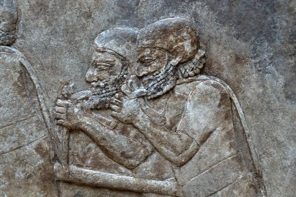 Oude Babylonia Assyria Sculptuur Uit Mesopotamië — Stockfoto