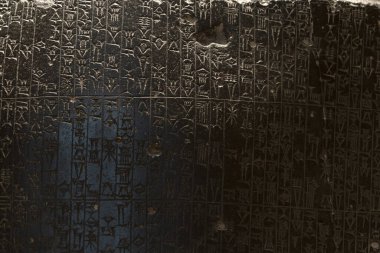 Mezopotamya taşının Hammurabi yasası.