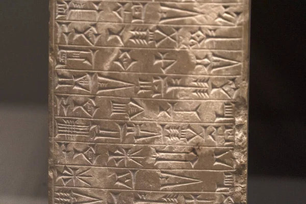 Cuneiform Psaní Mezopotámie Asýrie Tableta Detail — Stock fotografie