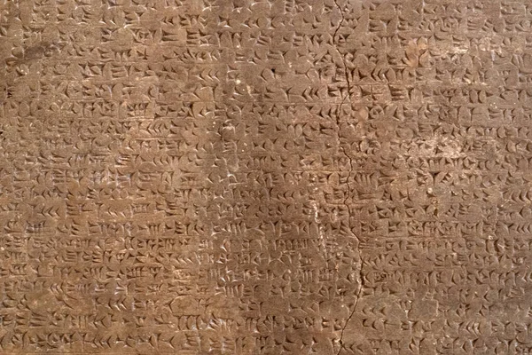 Cuneiform Writing Mesopotamia Assyria Tablet Detail — Stock Photo, Image