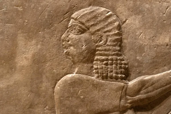 Forntida Babylonien Och Assyrien Skulptur Från Mesopotamien — Stockfoto