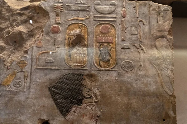 埃及人画了浮雕特写 — 图库照片