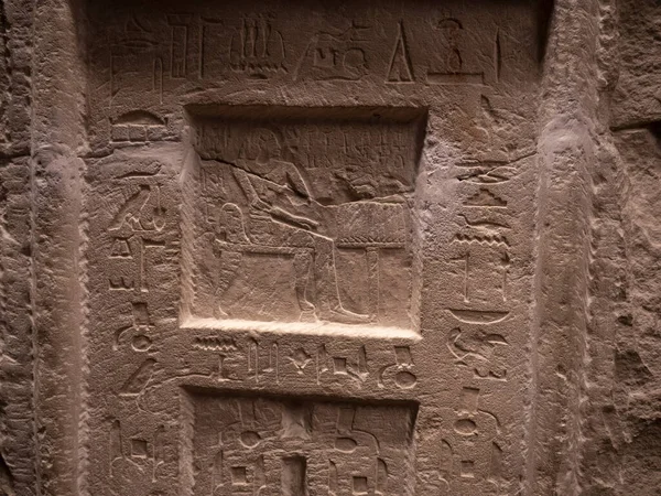 Egyptian Hieroglyphs Limestone Dynasty Detail — Stock Photo, Image