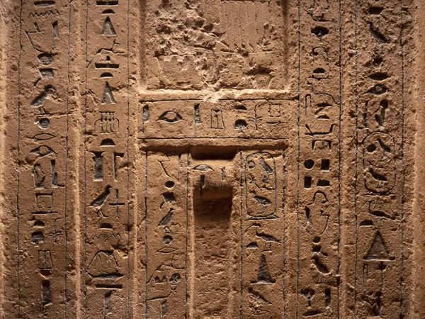 Egyptische Hiërogliefen Kalksteen Dynastie Detail — Stockfoto