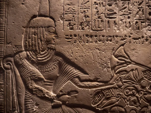 Egyptische Hiërogliefen Kalksteen Dynastie Detail — Stockfoto