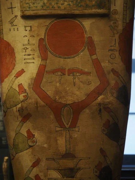 Egyptian Sarcophagus Hieroglyphs Close — Stock Photo, Image