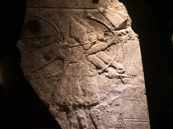 Gammal Bas Lättnad Skriva Assyrien Babylonien Konsument Detalj — Stockfoto