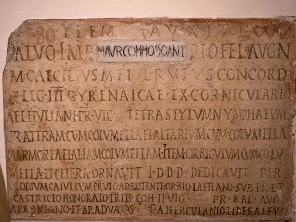 Iscrizione Romana Antica Legge Dettaglio — Foto Stock
