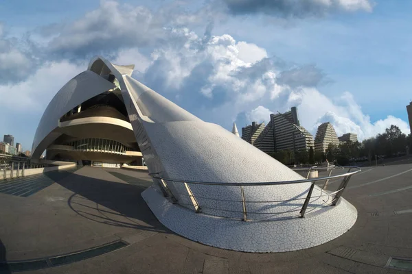 Valencia İspanya Ciutat de les Arts i les Ciencies Sanat ve Bilim Şehri Günbatımı