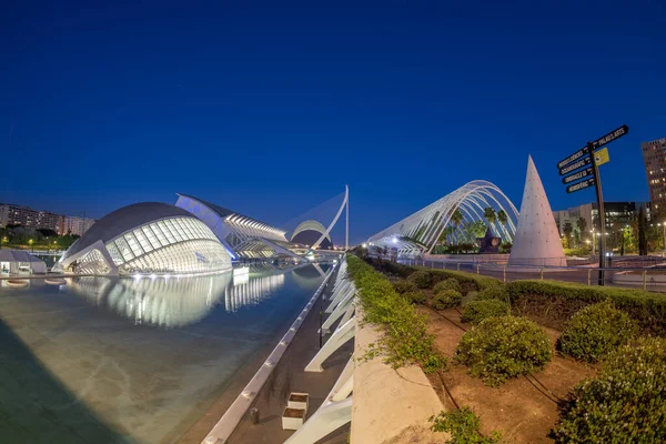 Valencia Spain Ciutat Les Arts Les Ciencies City Arts Sciences — Stockfoto