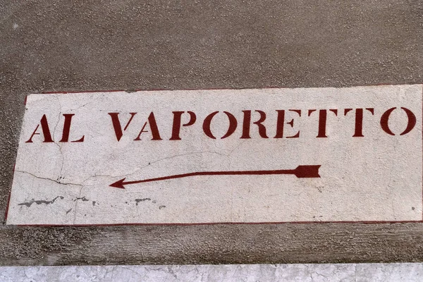 Venedik Vaporetto Feribota Işaret Ediyor — Stok fotoğraf