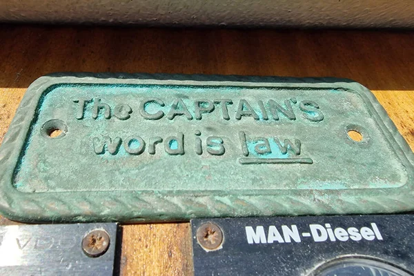 Captain Word Law Sign Metal Plaque — Stock Photo, Image